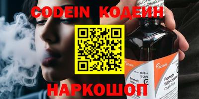 MDMA Premium VHQ Новодвинск