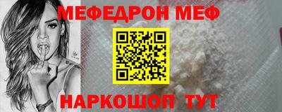 MDMA Premium VHQ Новодвинск