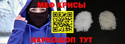 MDMA Новозыбков