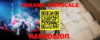 MDMA Premium VHQ Новодвинск