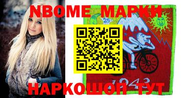 MDMA Premium VHQ Новодвинск