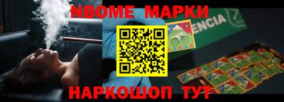 MDMA Premium VHQ Новодвинск