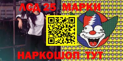 MDMA Premium VHQ Новодвинск