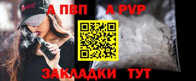 MDMA Premium VHQ Новодвинск