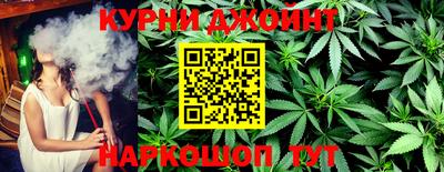 марки lsd Новокубанск