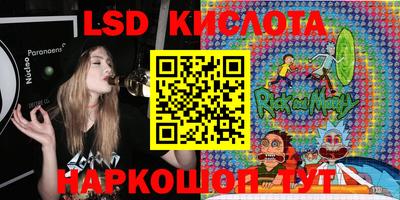 MDMA Premium VHQ Новодвинск