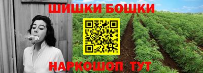 MDMA Premium VHQ Новодвинск