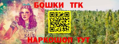 MDMA Premium VHQ Новодвинск