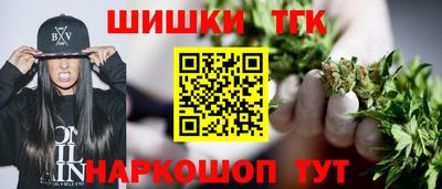 MDMA Premium VHQ Новодвинск