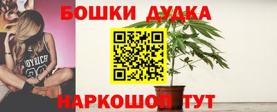 марки lsd Новокубанск