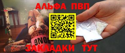 MDMA Premium VHQ Новодвинск