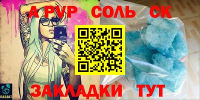 MDMA Premium VHQ Новодвинск