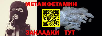 марки lsd Новокубанск