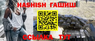 MDMA Новозыбков