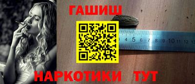 MDMA Новозыбков