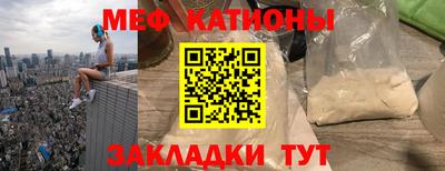 MDMA Premium VHQ Новодвинск