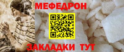 марки lsd Новокубанск