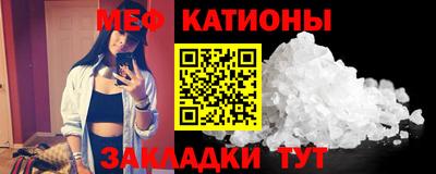 MDMA Новозыбков